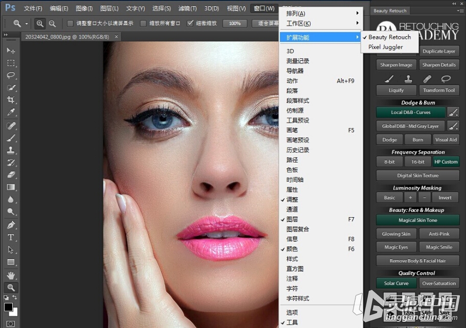 Photoshop扩展面板安装教程 Win/Mac  灵感中国网 www.lingganchina.com