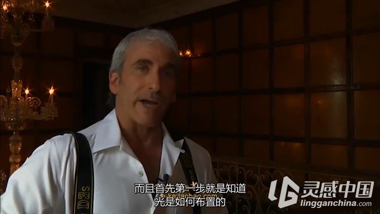 室内人像婚礼婚纱摄影与摆姿技巧教程视频【中文字幕】  灵感中国网 www.lingganchina.com