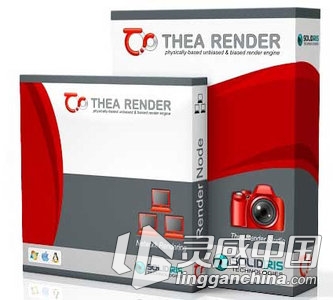 Thea Render v1.3.07.1130 for SketchUp 2015  灵感中国网 www.lingganchina.com