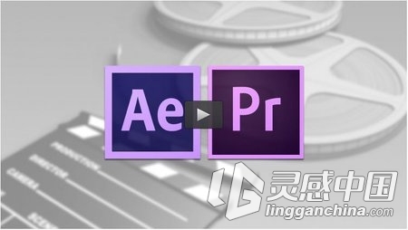 Graphic Design 4 Video Editors  灵感中国社区 www.lingganchina.com