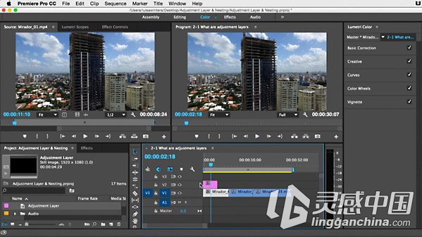 Lynda – Premiere Pro Guru Adjustment Layers and Nesting  灵感中国网 www.lingganchina.com