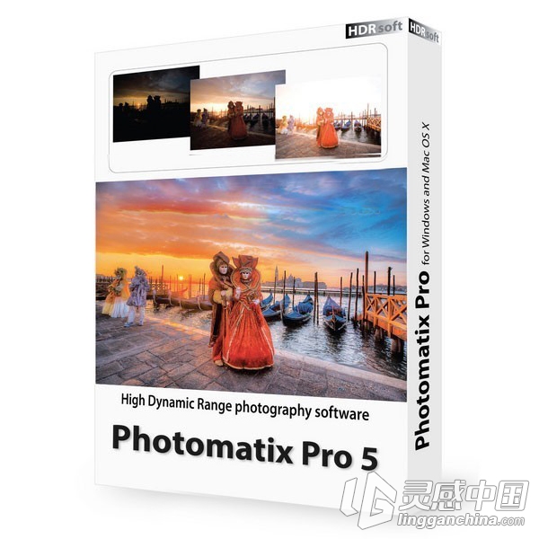 最好HDR高动态合成软件 Photomatix Pro 5.0.5 中文汉化Win版 32/64位  灵感中国网 www.lingganchina.com