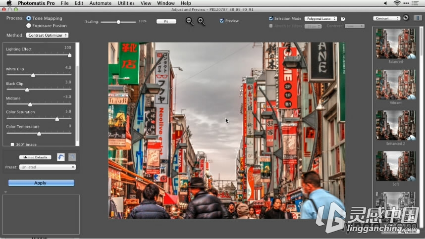 Photomatix Pro基础入门训练视频教程Lynda Up and Running with Photomatix Pro  灵感中国网 www.lingganchina.com
