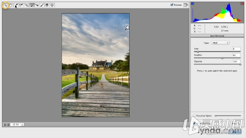 Photomatix Pro基础入门训练视频教程Lynda Up and Running with Photomatix Pro  灵感中国网 www.lingganchina.com