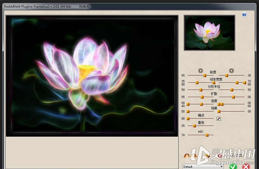 PS线之绘艺术滤镜Redfield Fractalius2 v2.01汉化版32+64支持PS CC2015  灵感中国网 www.lingganchina.com