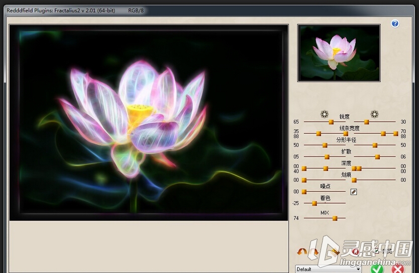 PS线之绘艺术滤镜Redfield Fractalius2 v2.01汉化版32+64支持PS CC2015  灵感中国社区 www.lingganchina.com
