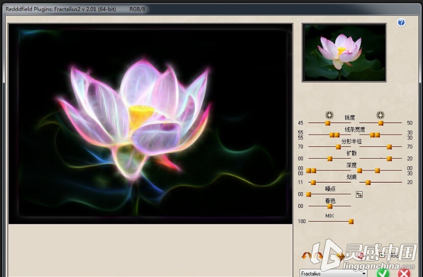 PS线之绘艺术滤镜Redfield Fractalius2 v2.01汉化版32+64支持PS CC2015  灵感中国网 www.lingganchina.com