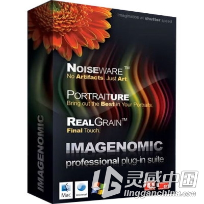 最新破解苹果版的最常用磨皮软件Imagemonic 套装  灵感中国网 www.lingganchina.com