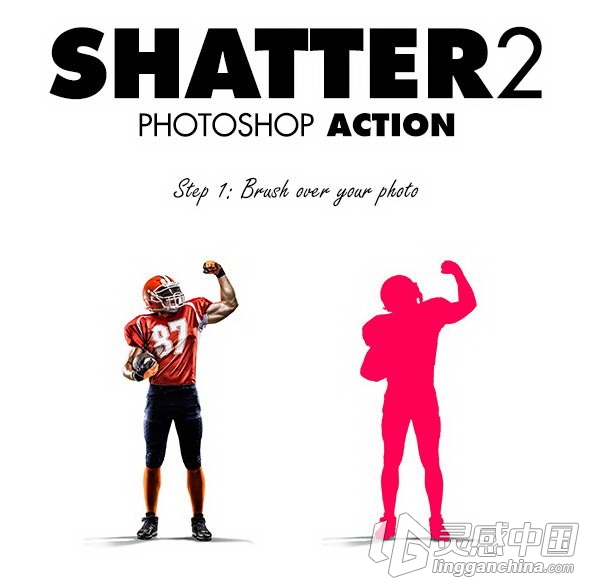 超酷爆炸碎片分散PS地动作 Shatter2 Photoshop Action(附视频教程)  灵感中国网 www.lingganchina.com