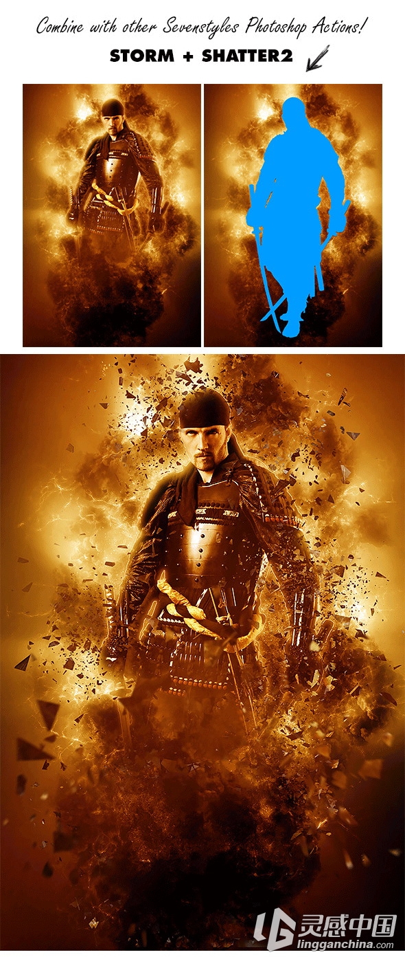 超酷爆炸碎片分散PS地动作 Shatter2 Photoshop Action(附视频教程)  灵感中国网 www.lingganchina.com