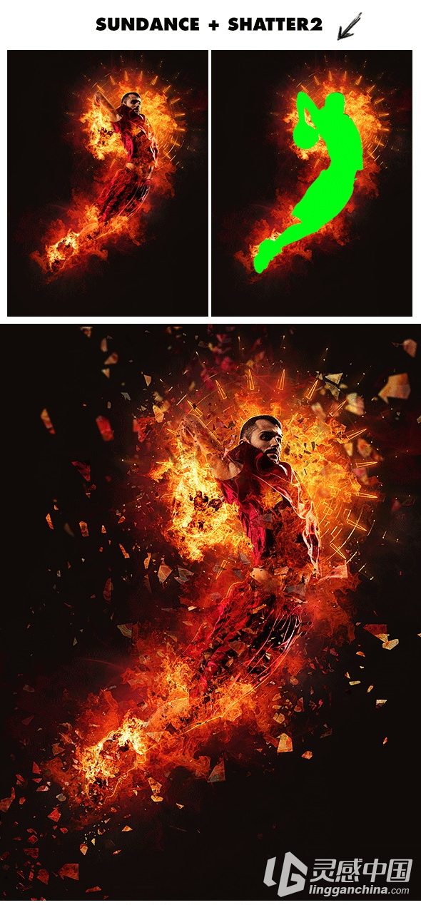超酷爆炸碎片分散PS地动作 Shatter2 Photoshop Action(附视频教程)  灵感中国网 www.lingganchina.com