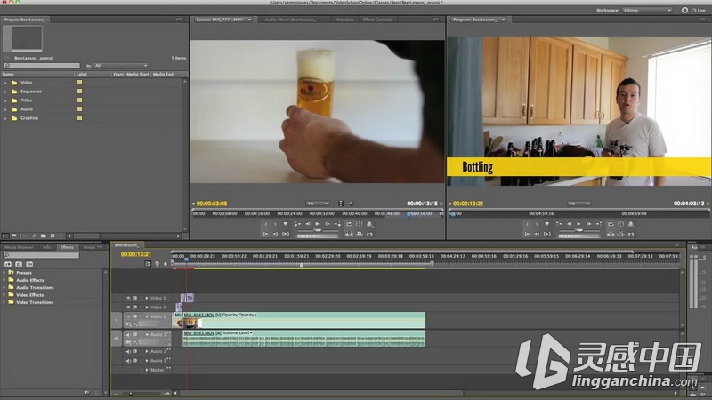Premiere视频编辑专业指南视频教程Udemy Complete Adobe Premiere Pro Video Editi...  灵感中国网 www.lingganchina.com