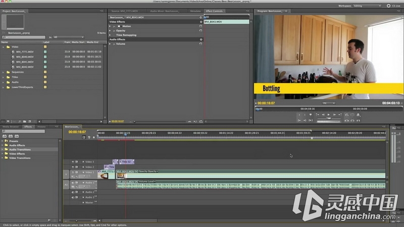 Premiere视频编辑专业指南视频教程Udemy Complete Adobe Premiere Pro Video Editi...  灵感中国网 www.lingganchina.com