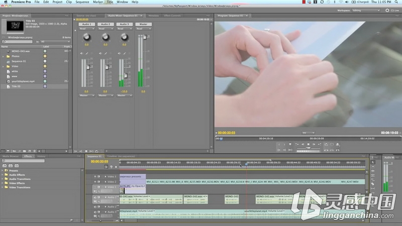 Premiere视频编辑专业指南视频教程Udemy Complete Adobe Premiere Pro Video Editi...  灵感中国网 www.lingganchina.com
