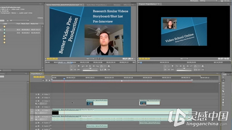 Premiere视频编辑专业指南视频教程Udemy Complete Adobe Premiere Pro Video Editi...  灵感中国网 www.lingganchina.com