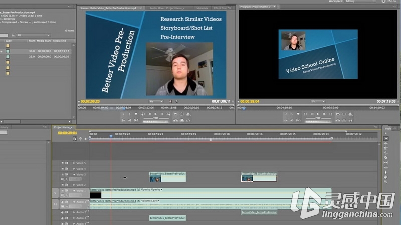 Premiere视频编辑专业指南视频教程Udemy Complete Adobe Premiere Pro Video Editi...  灵感中国社区 www.lingganchina.com