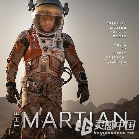 原声大碟 - 火星救援 SONGS FROM THE MARTIAN SOUNDTRACK  灵感中国网 www.lingganchina.com