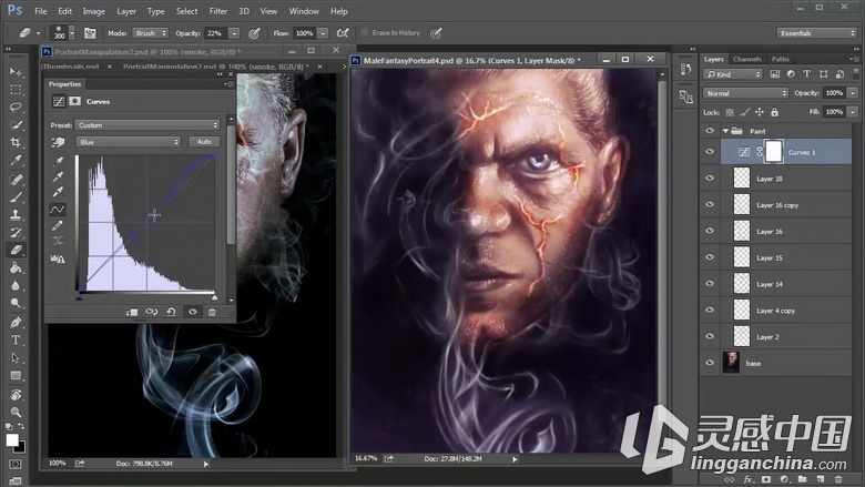 photoshop奇幻风格角色绘画教程 TutsPlus – Fantasy Digital Portraits  灵感中国网 www.lingganchina.com