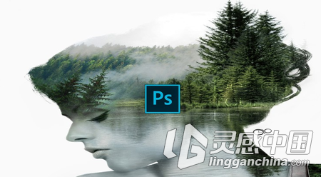 Adobe Photoshop CC 2015 零基础从浅入深实例教程  灵感中国网 www.lingganchina.com