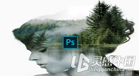 Adobe Photoshop CC 2015 零基础从浅入深实例教程  灵感中国社区 www.lingganchina.com