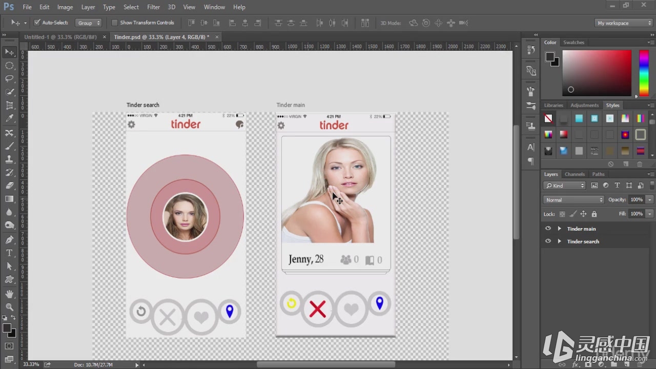 Adobe Photoshop CC 2015 零基础从浅入深实例教程  灵感中国网 www.lingganchina.com