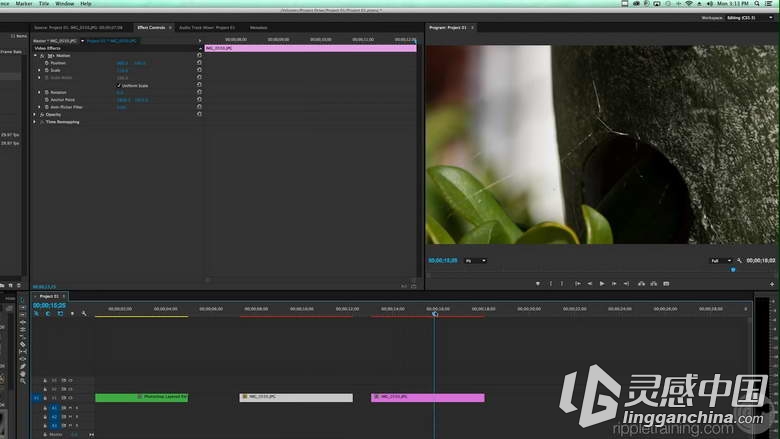 Premiere Pro CC 2015影视后期制作视频教程 Editing in Premiere Pro CC 2015  灵感中国社区 www.lingganchina.com