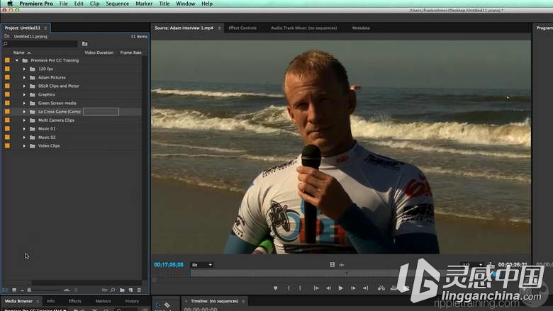Premiere Pro CC 2015影视后期制作视频教程 Editing in Premiere Pro CC 2015  灵感中国网 www.lingganchina.com