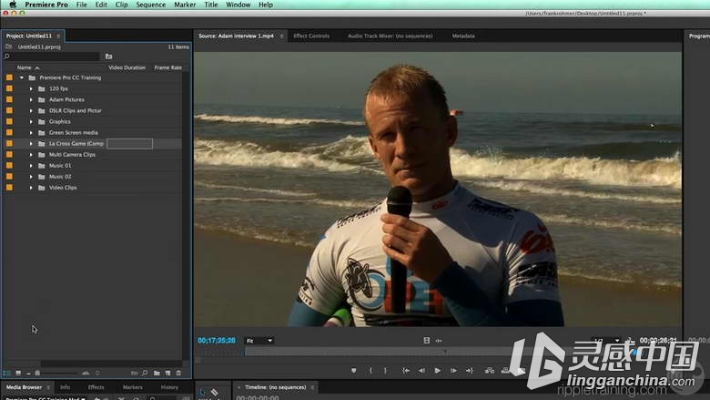 Premiere Pro CC 2015影视后期制作视频教程 Editing in Premiere Pro CC 2015  灵感中国社区 www.lingganchina.com