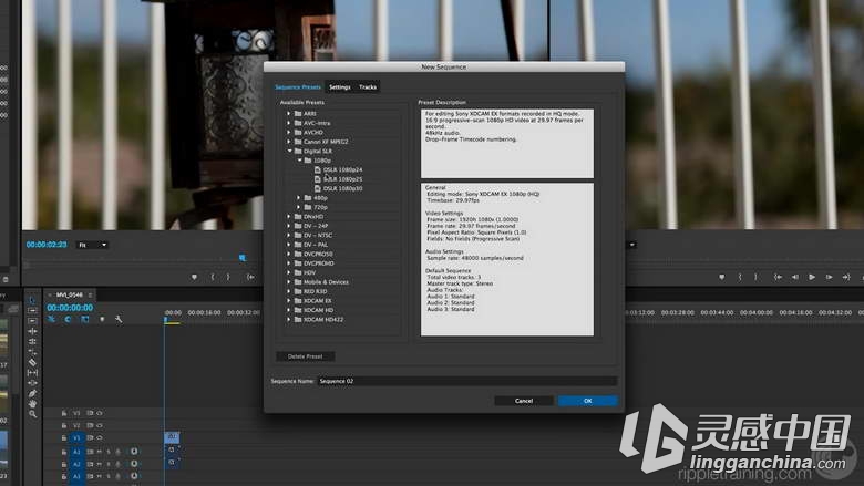 Premiere Pro CC 2015影视后期制作视频教程 Editing in Premiere Pro CC 2015  灵感中国网 www.lingganchina.com