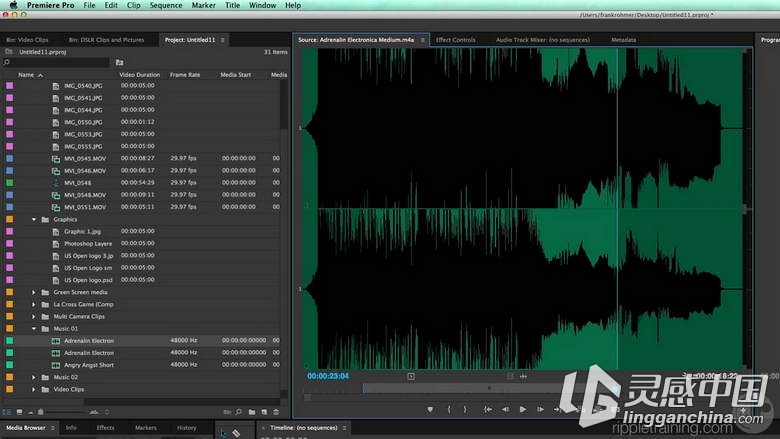 Premiere Pro CC 2015影视后期制作视频教程 Editing in Premiere Pro CC 2015  灵感中国网 www.lingganchina.com