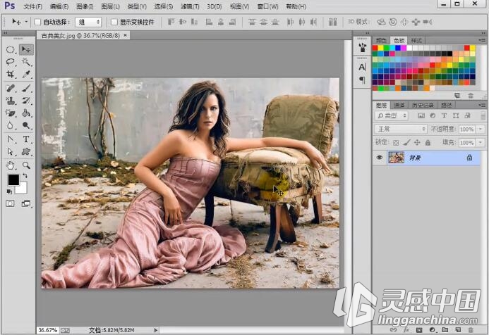 完全掌握Photoshop CC视频教程 (168集) 中文教程  灵感中国网 www.lingganchina.com