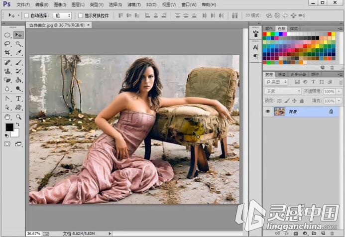 完全掌握Photoshop CC视频教程 (168集) 中文教程  灵感中国社区 www.lingganchina.com