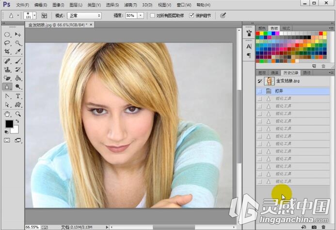 完全掌握Photoshop CC视频教程 (168集) 中文教程  灵感中国网 www.lingganchina.com