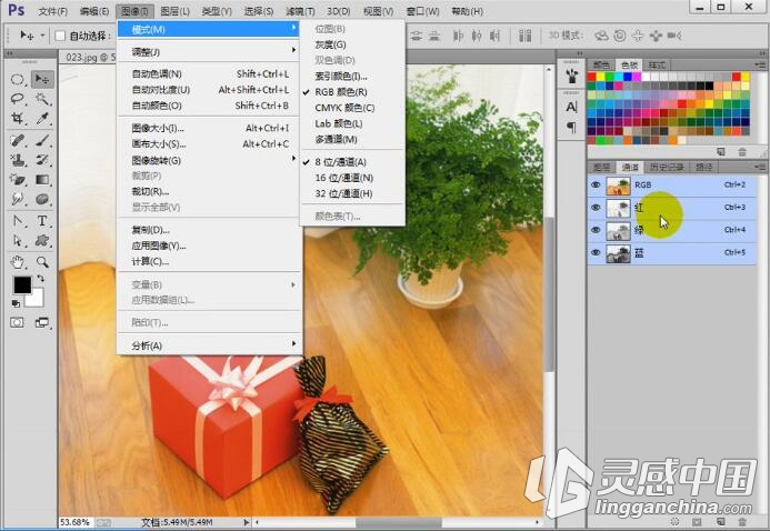 完全掌握Photoshop CC视频教程 (168集) 中文教程  灵感中国网 www.lingganchina.com