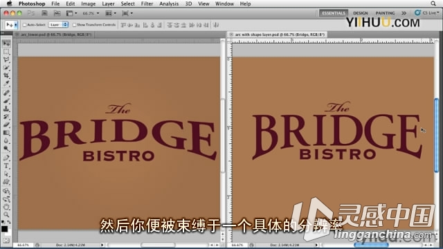 Photoshop文字特效设计要点系统讲解教程中文字幕Lynda出品  灵感中国网 www.lingganchina.com