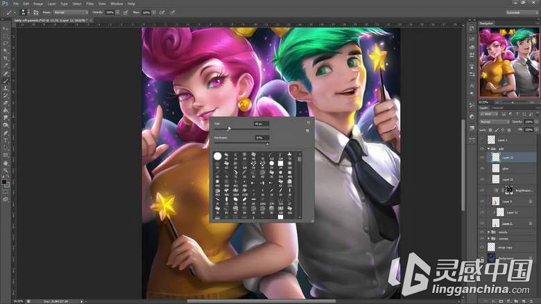 Photoshop卡通角色手绘教程第二十三季 Sakimi Chan Patreon Term 23  灵感中国网 www.lingganchina.com
