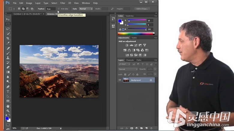 Photoshop CC创意核心实例训练视频教程Introduction to Adobe Photoshop CC  灵感中国网 www.lingganchina.com