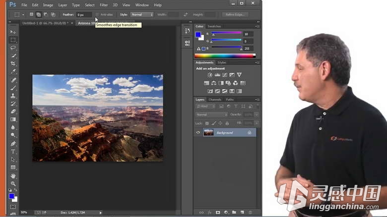 Photoshop CC创意核心实例训练视频教程Introduction to Adobe Photoshop CC  灵感中国社区 www.lingganchina.com