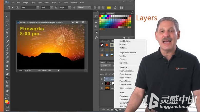 Photoshop CC创意核心实例训练视频教程Introduction to Adobe Photoshop CC  灵感中国网 www.lingganchina.com