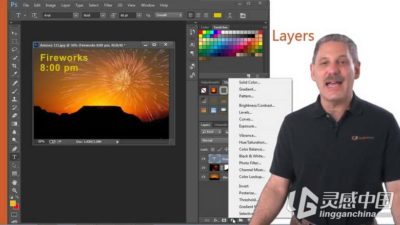 Photoshop CC创意核心实例训练视频教程Introduction to Adobe Photoshop CC  灵感中国社区 www.lingganchina.com