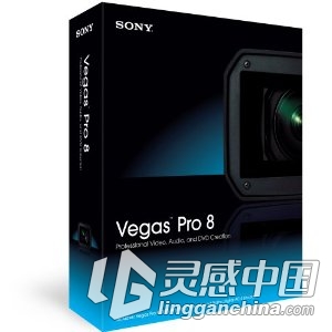 SONY Vegas pro标准版多媒体学入门基础教程三套合集 非常实用  灵感中国网 www.lingganchina.com