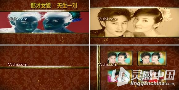 高清天赐良缘片头EDIUS模板  灵感中国网 www.lingganchina.com