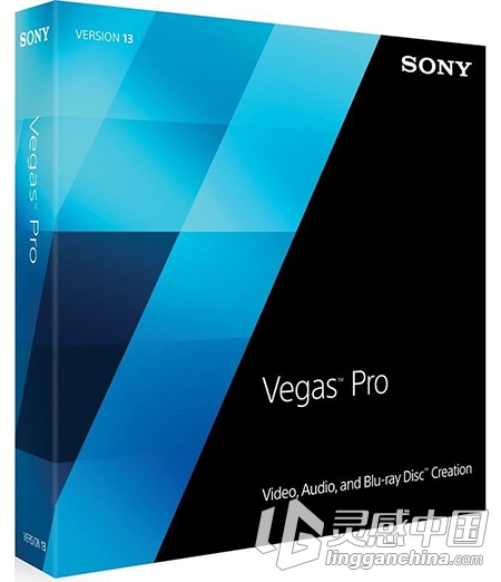 Vegas专业影视非编软件V13.0.310版 Sony Vegas Pro 13.0.310 Win64  灵感中国网 www.lingganchina.com