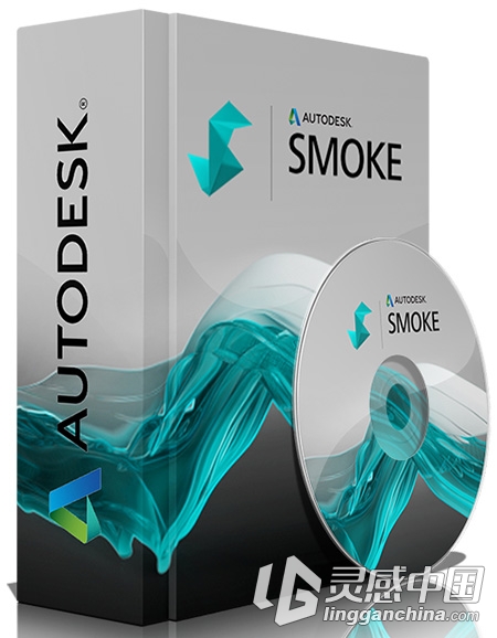 Smoke影视后期制作软件V2016版 Autodesk Smoke V2016 MacOSX XFORCE  灵感中国网 www.lingganchina.com