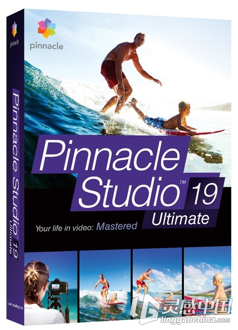 Pinnacle Studio品尼高非编剪辑软件V19终极版 Pinnacle Studio 19 Ultimate Win x64  灵感中国网 www.lingganchina.com