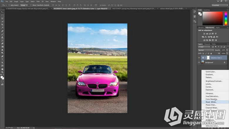 Photoshop CC摄影后期调色润饰解惑视频教程  灵感中国网 www.lingganchina.com