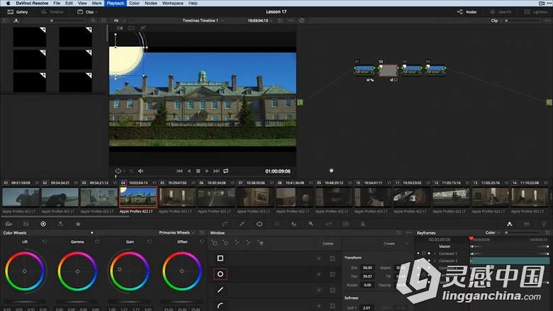 DaVinci Resolve12达芬奇色彩分级基础训练视频教程  灵感中国网 www.lingganchina.com
