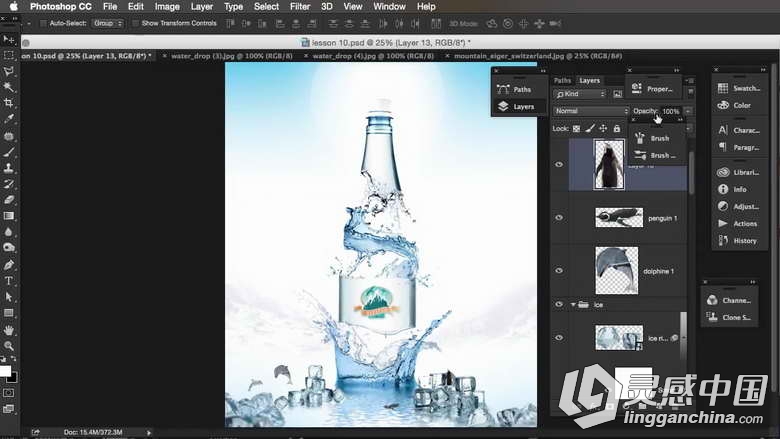 PS合成矿泉水产品包装广告实例视频教程  灵感中国网 www.lingganchina.com