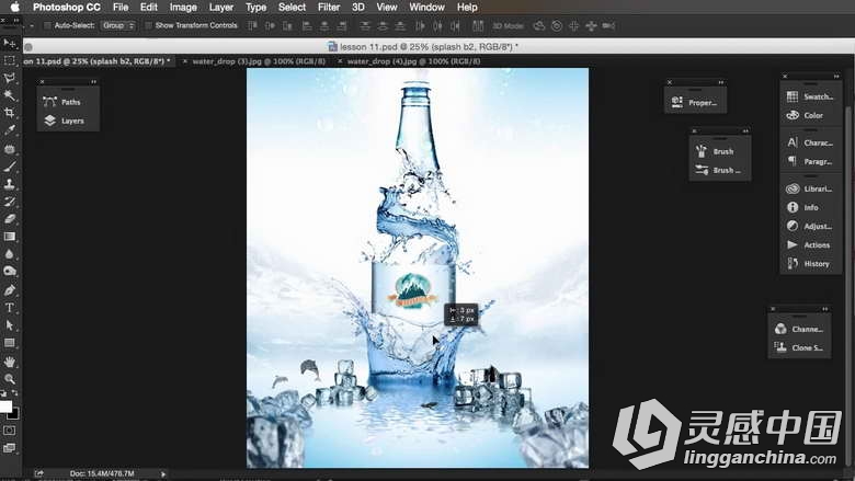 PS合成矿泉水产品包装广告实例视频教程  灵感中国社区 www.lingganchina.com