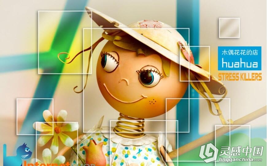 Photoshop抠图技法教程- 附素材  灵感中国网 www.lingganchina.com